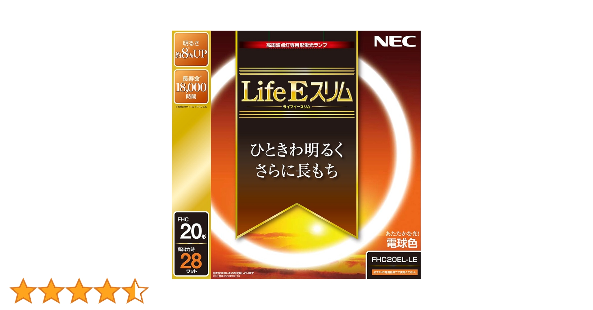 NEC 丸形スリム蛍光灯(FHC) 20形 電球色 FHC20EL-LE 未使用 Amazon | NEC 丸形スリム蛍光灯(FHC) LifeEスリム 20形 電球色